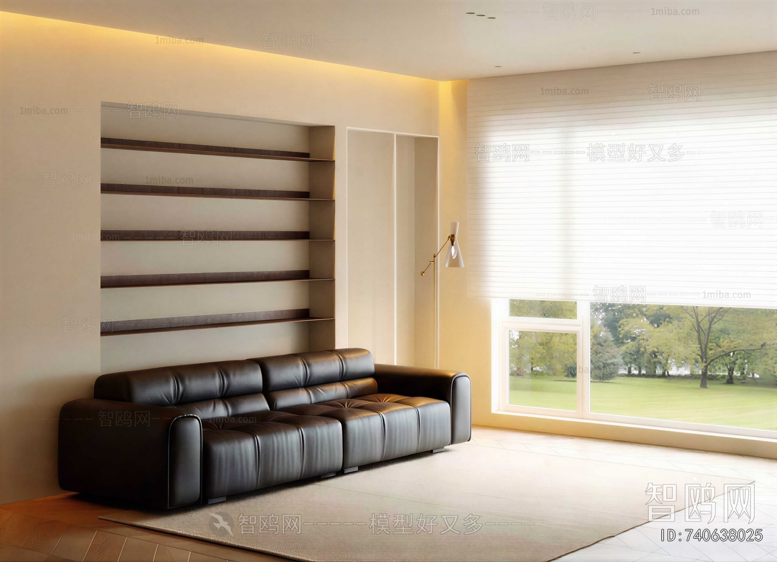 Modern Multi Person Sofa