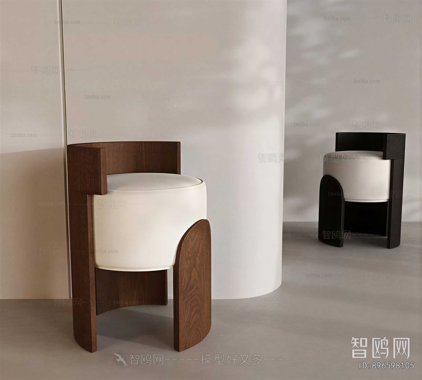 Modern Stool