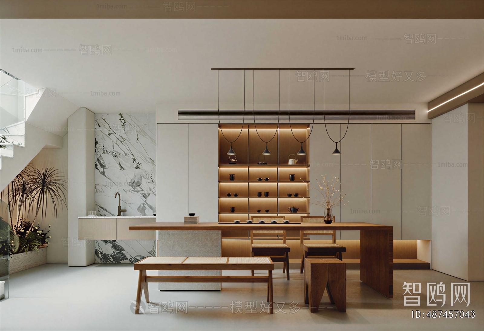 Modern Tea House