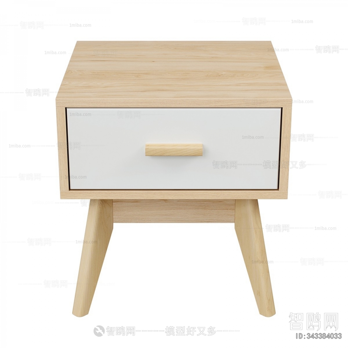 Modern Bedside Cupboard