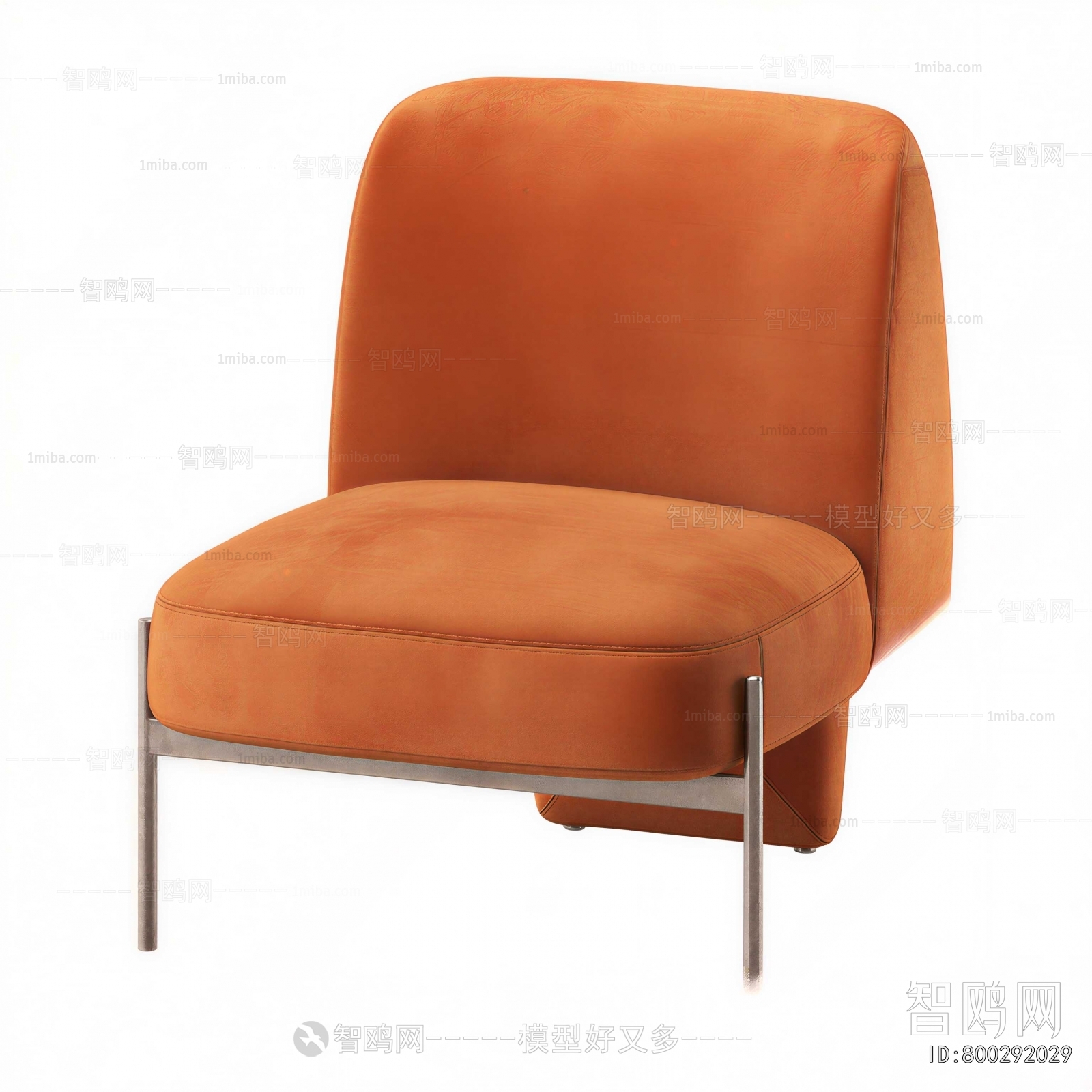 Modern Lounge Chair