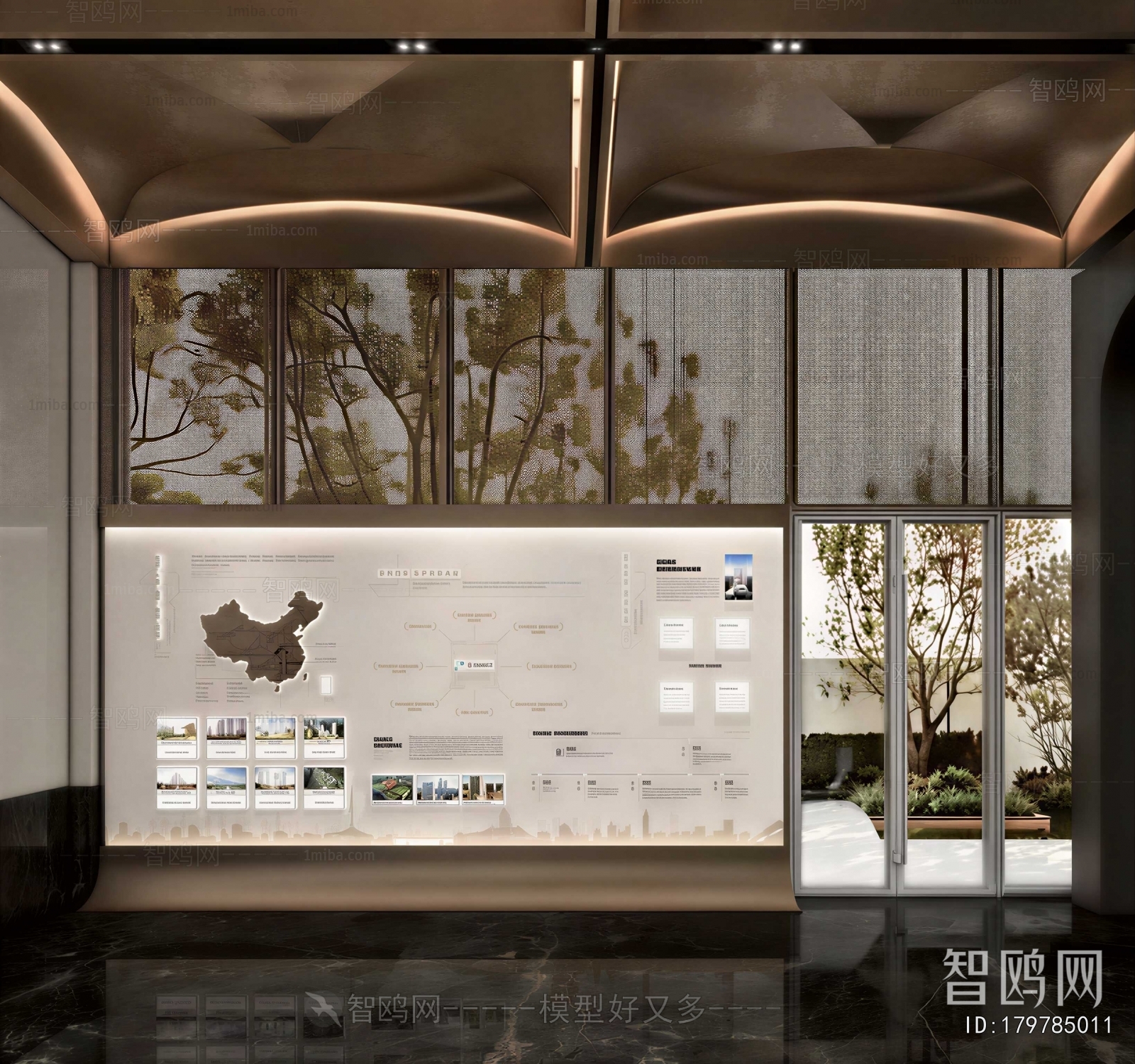 Modern TV Wall