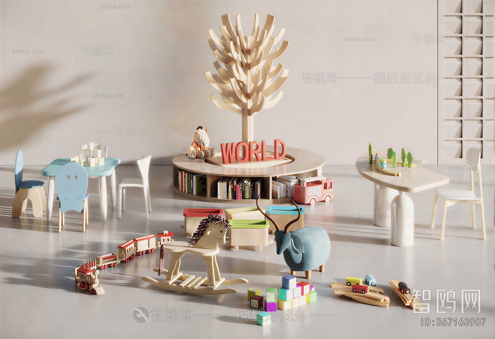 Modern Equipment For Children