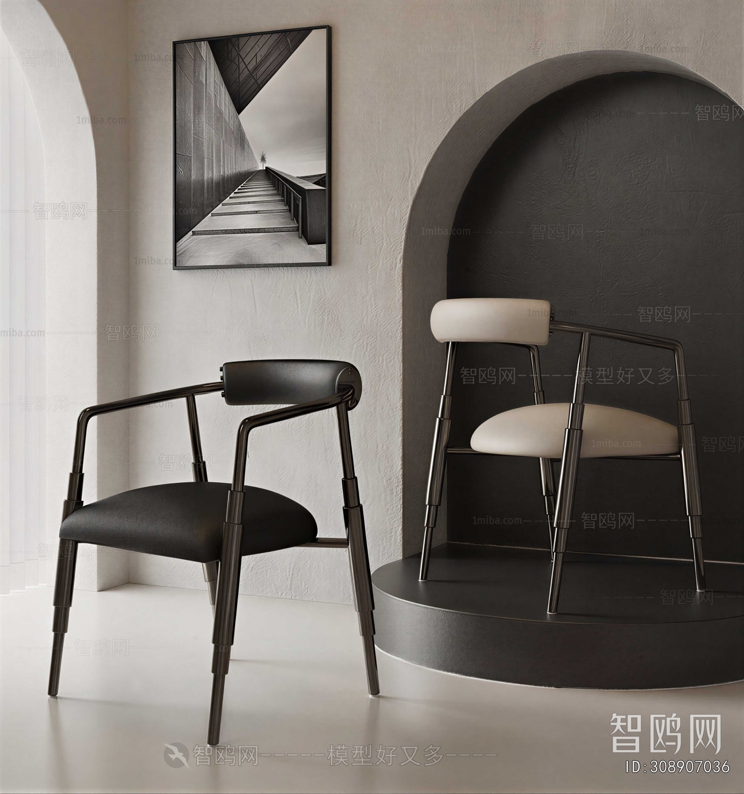 Modern Dining Chair