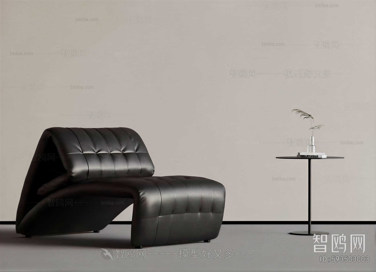 Modern Curved Sofa