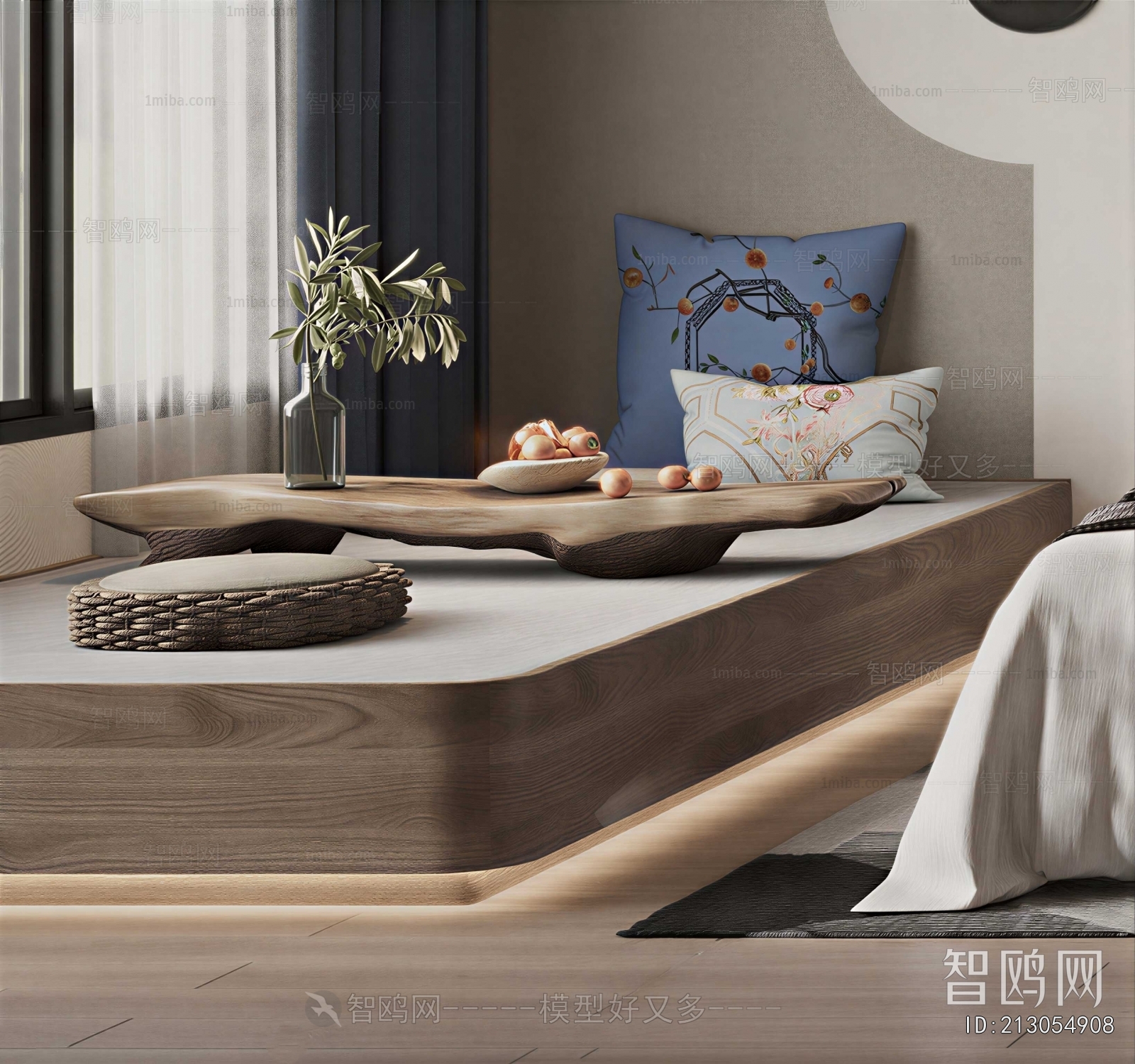 Modern Coffee Table