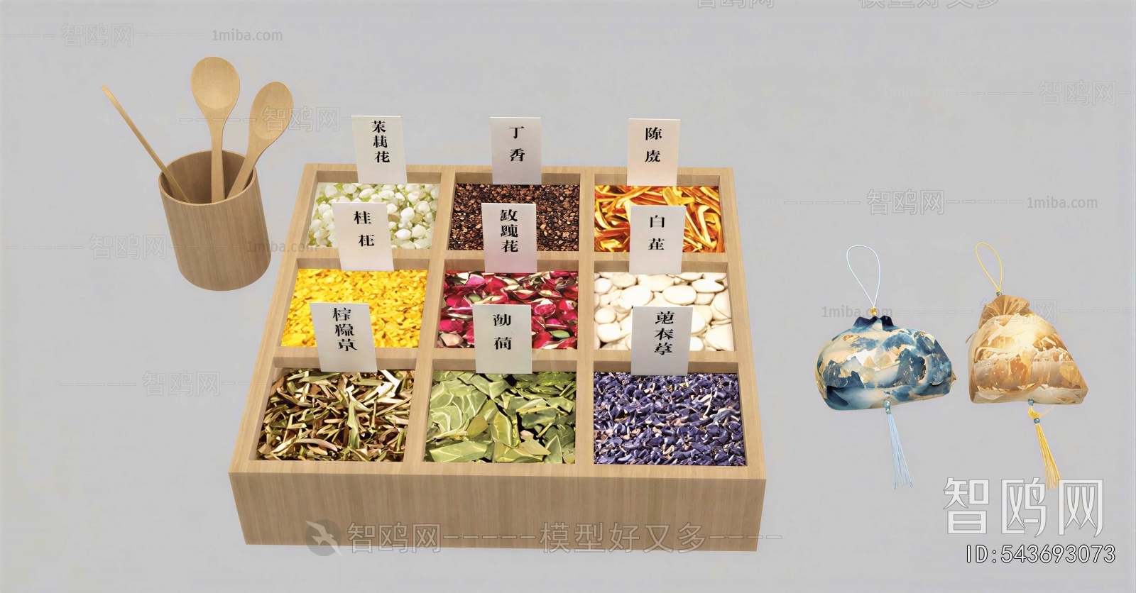 Modern Food/vegetables/fruit