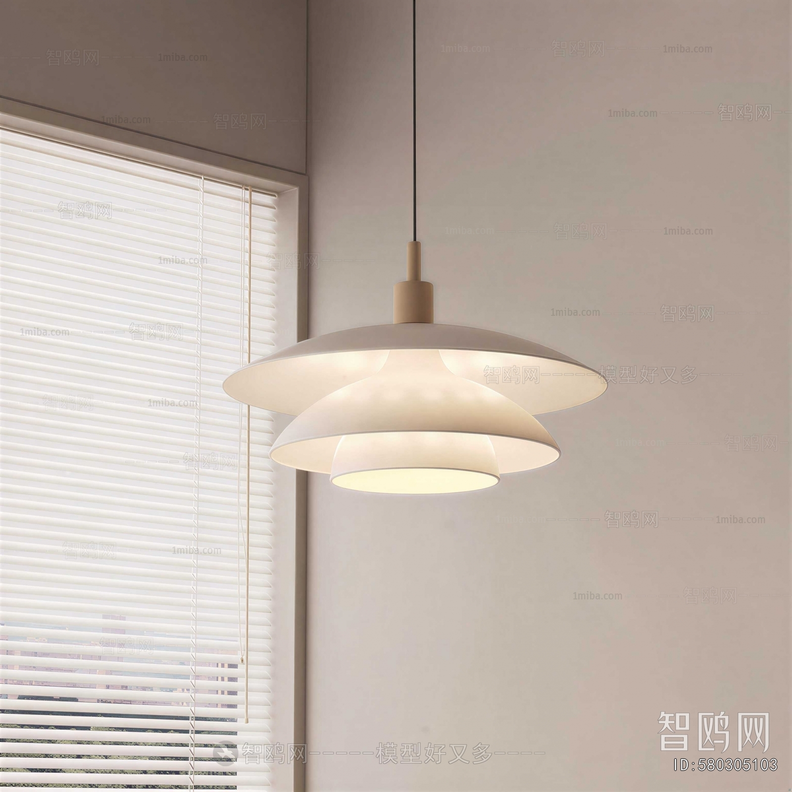 Modern Droplight