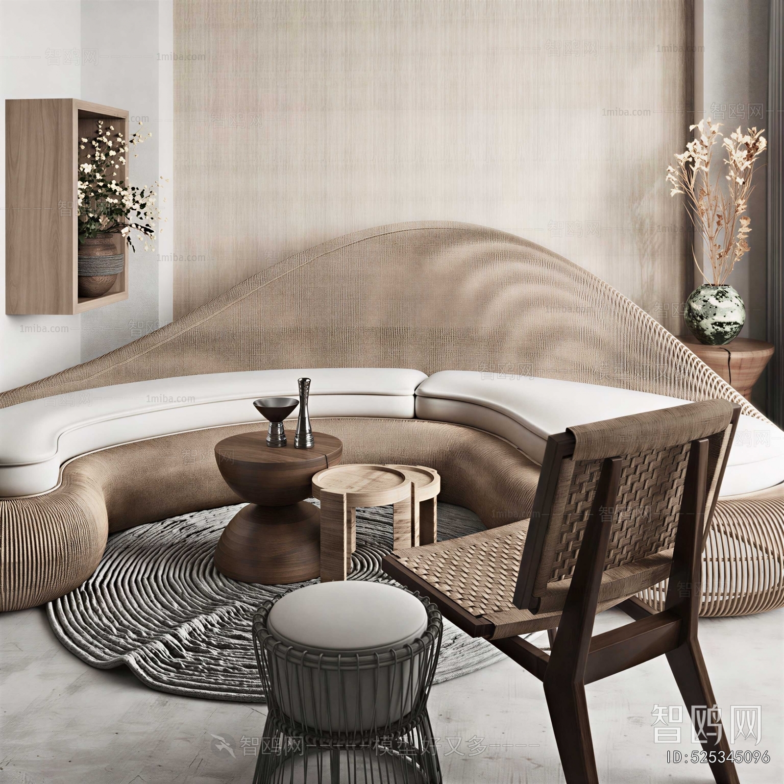 Modern Leisure Table And Chair