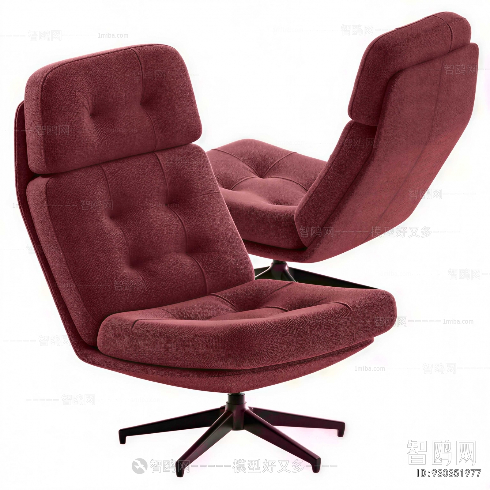 Modern Recliner