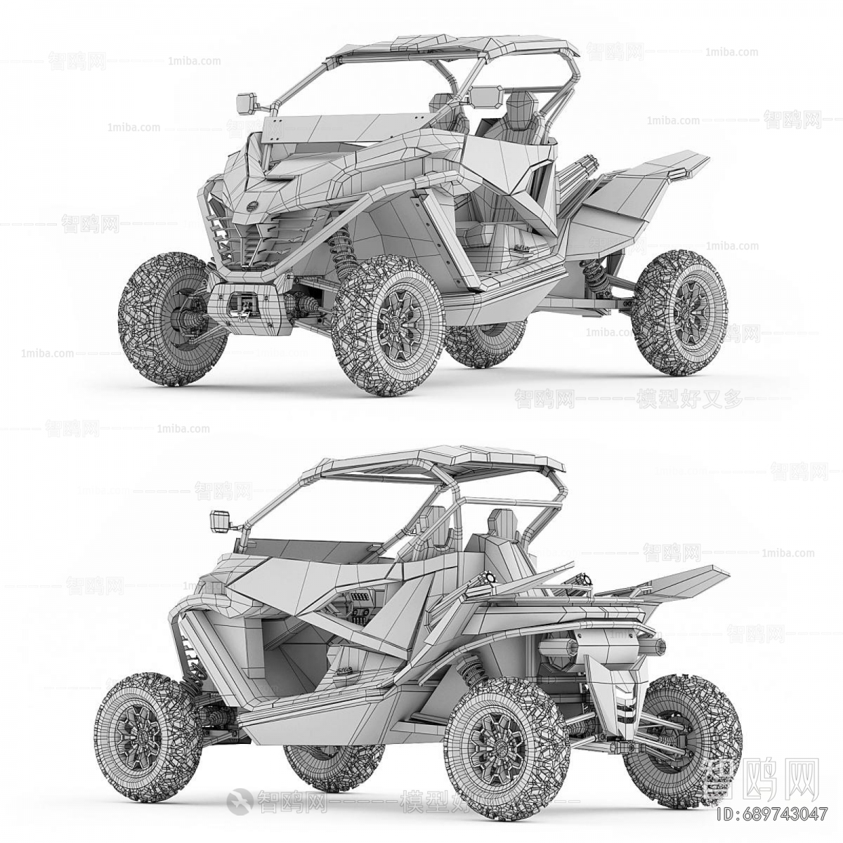 Modern Car