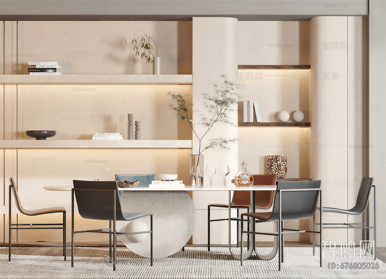 Modern Dining Table And Chairs