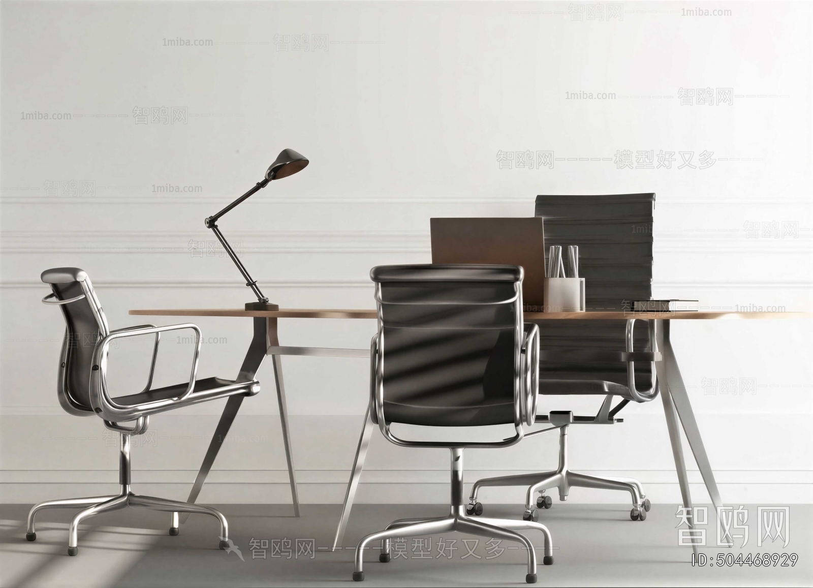 Modern Office Chair