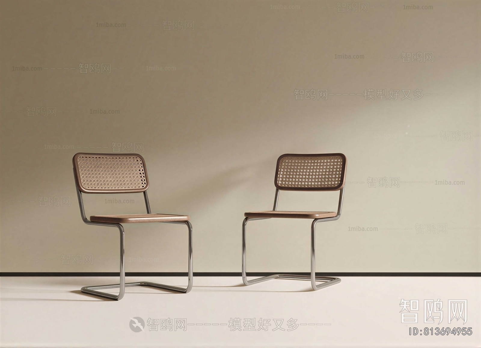 Modern Single Chair