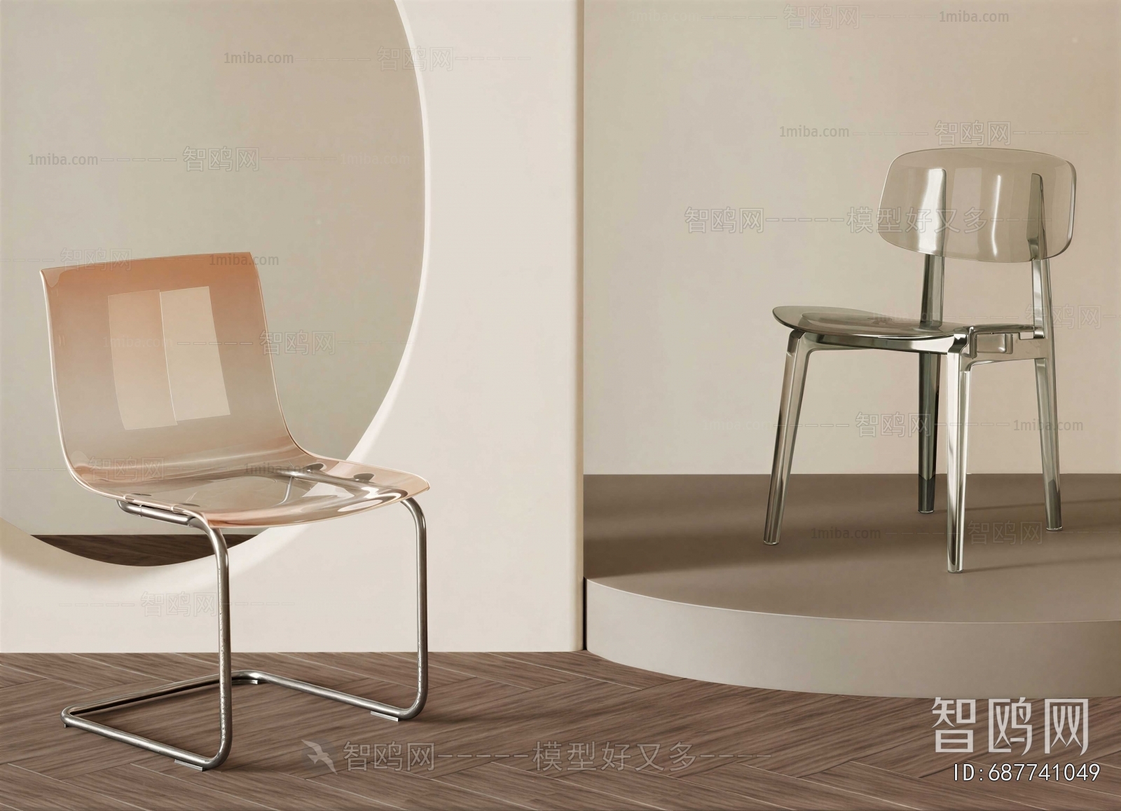 Modern Lounge Chair