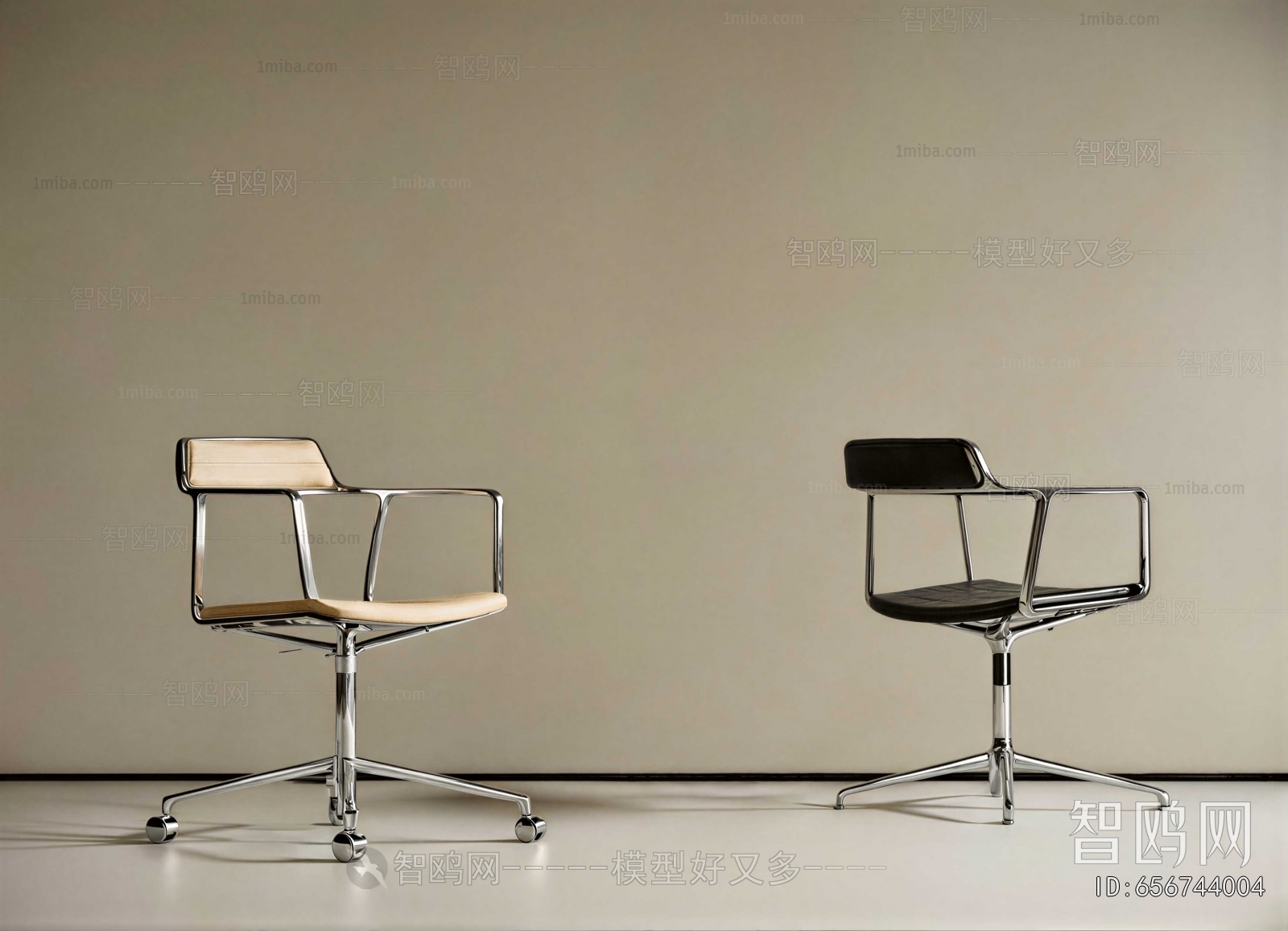 Modern Office Chair