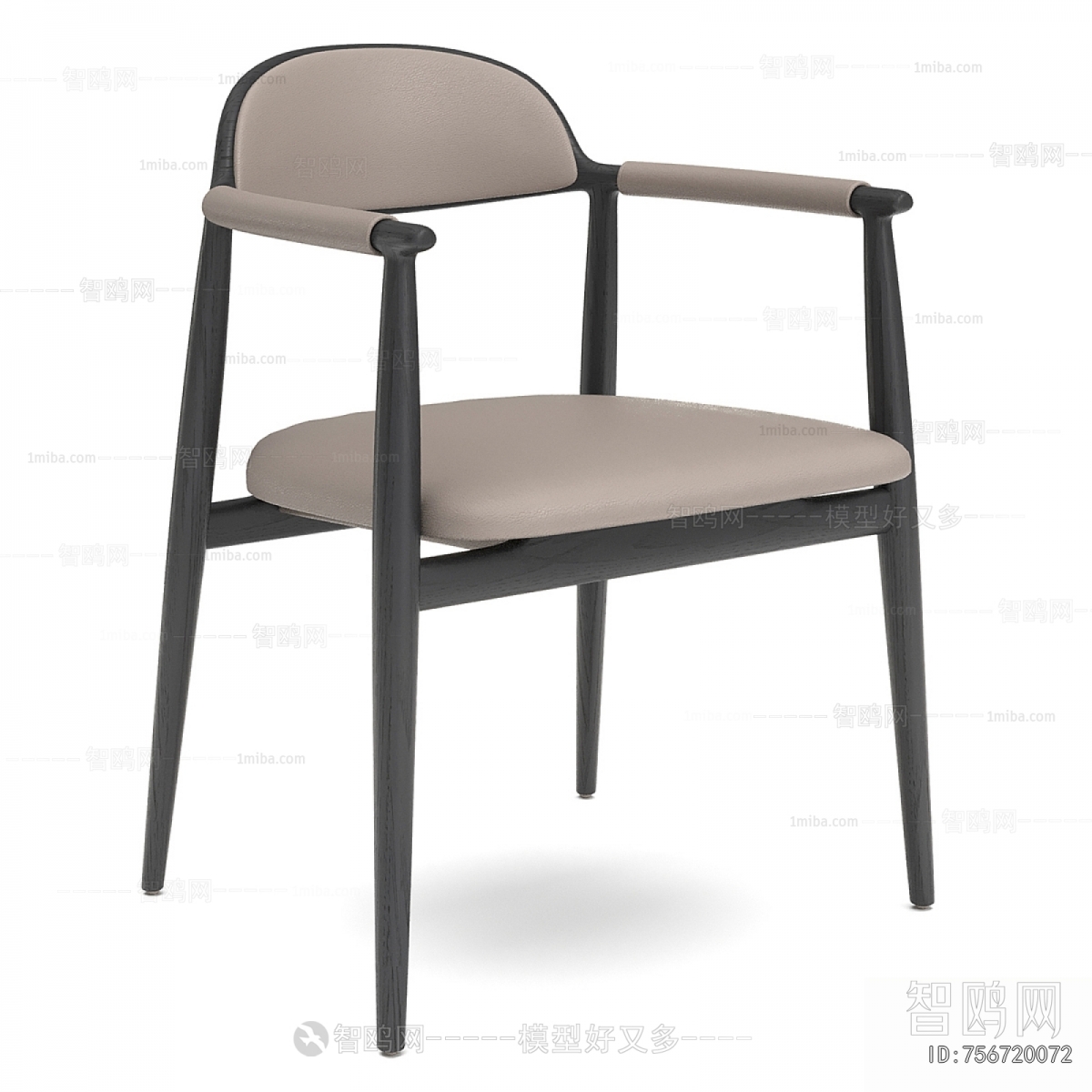 Modern Dining Chair