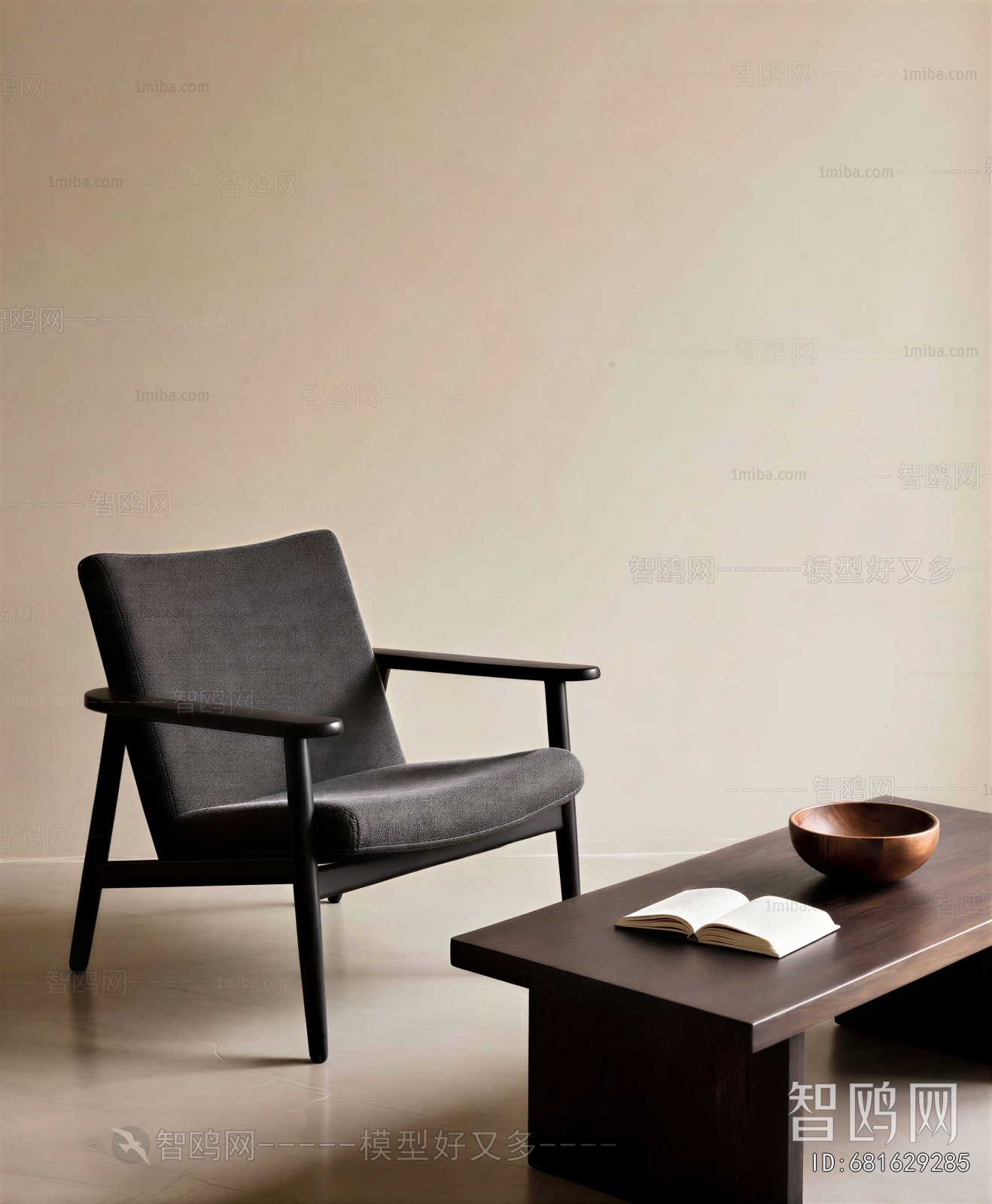 Modern Lounge Chair