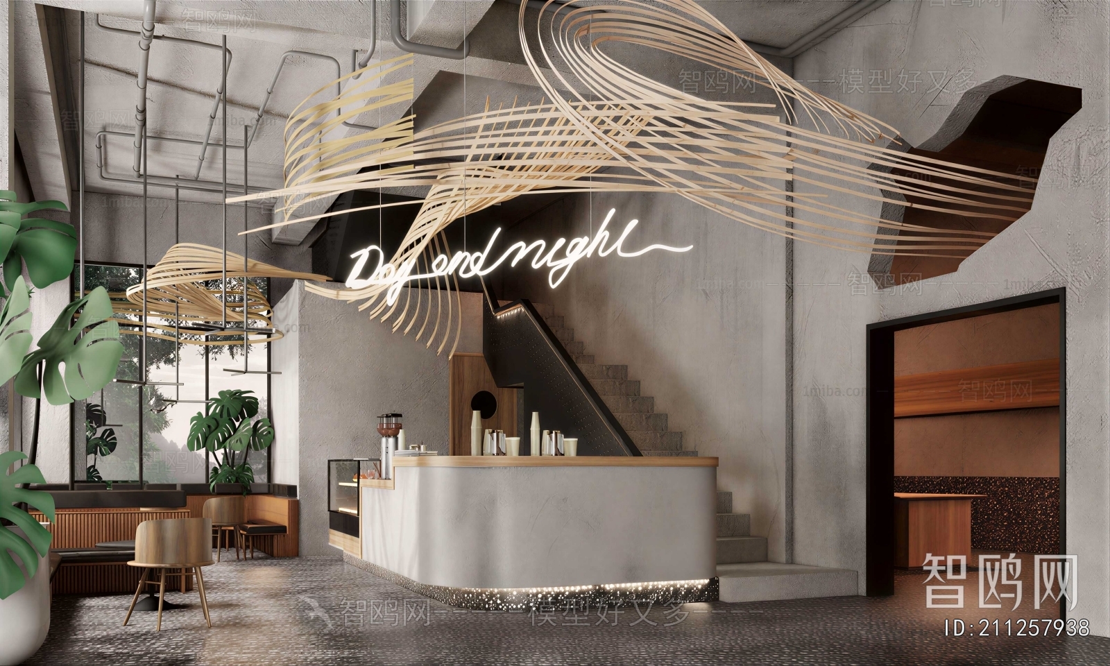 Modern Office Reception Desk