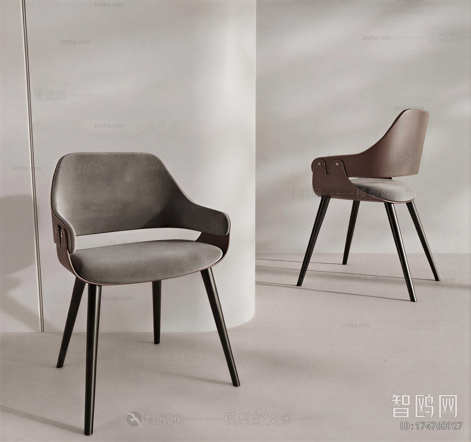Modern Dining Chair