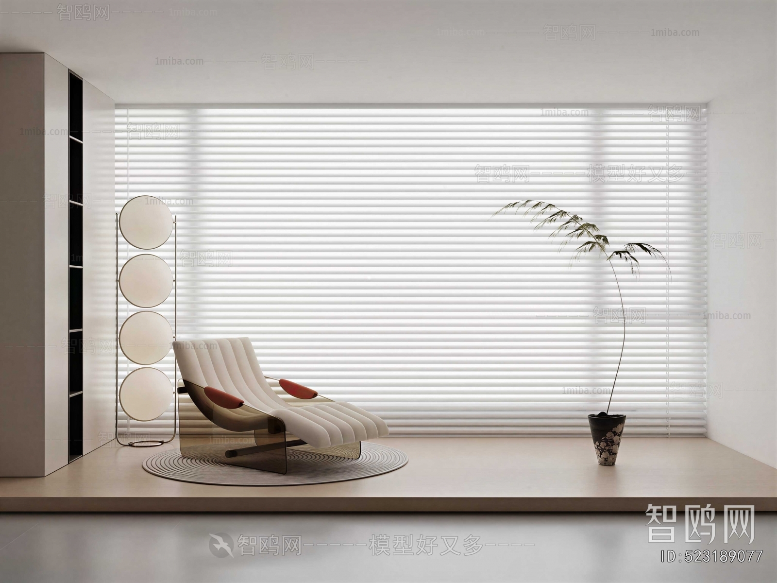 Modern Lounge Chair