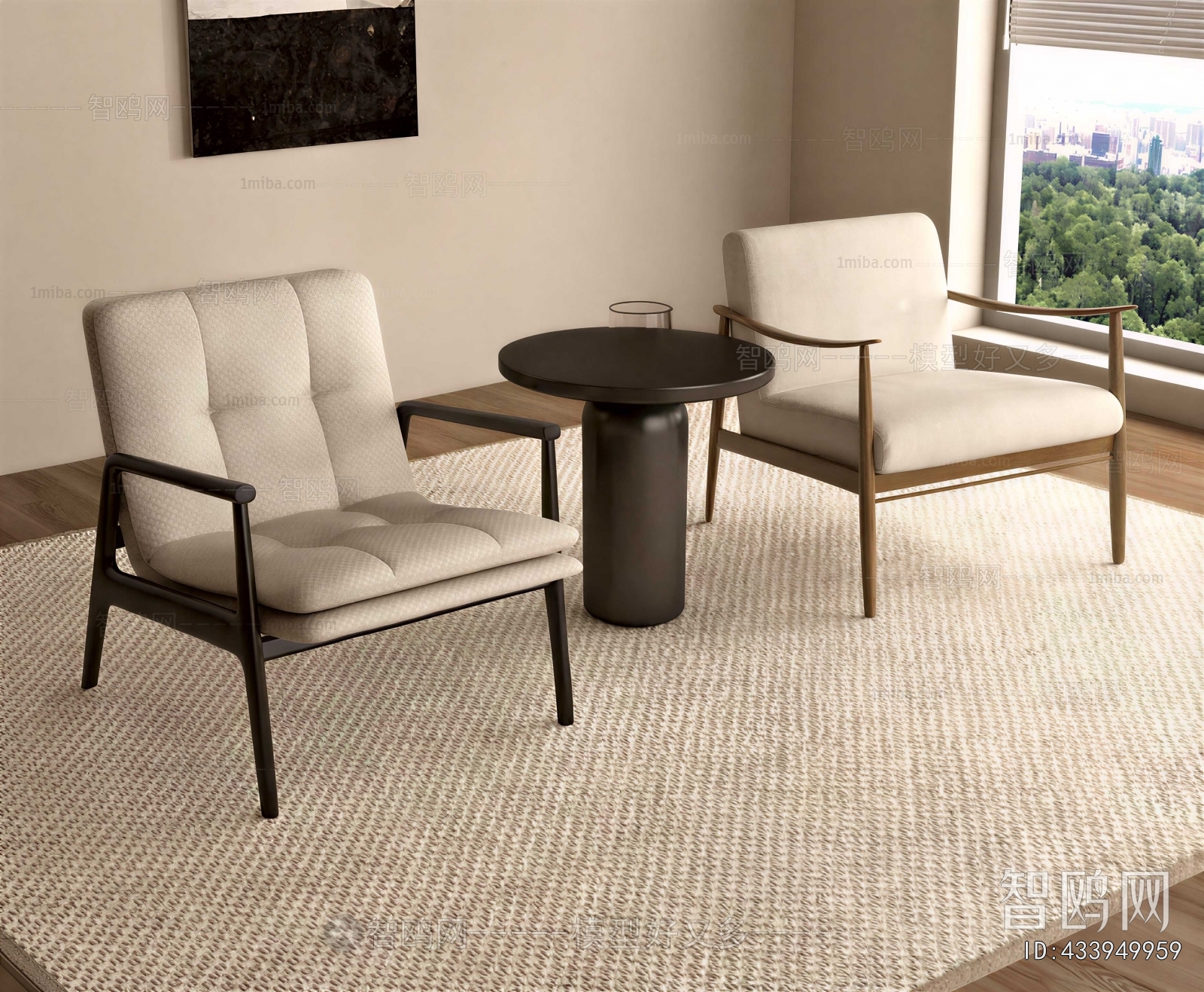 Modern Lounge Chair