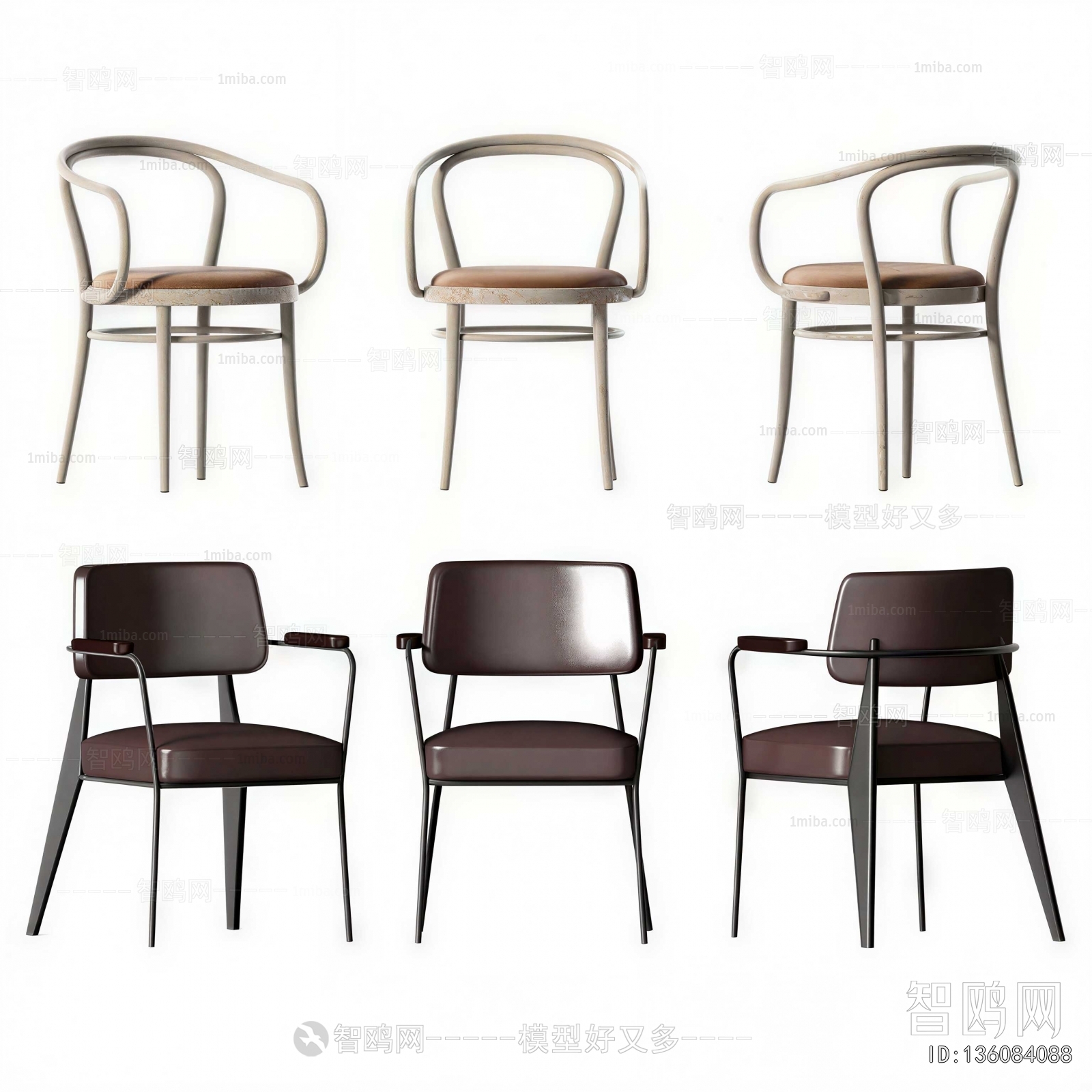 Modern Single Chair