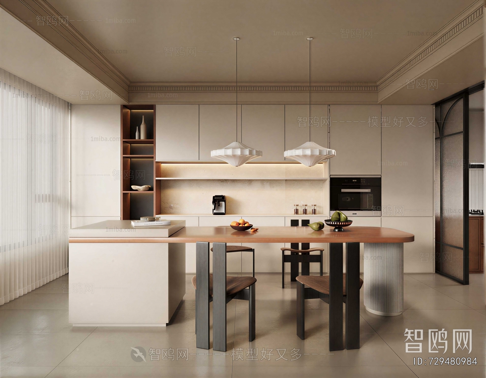 Modern Dining Room
