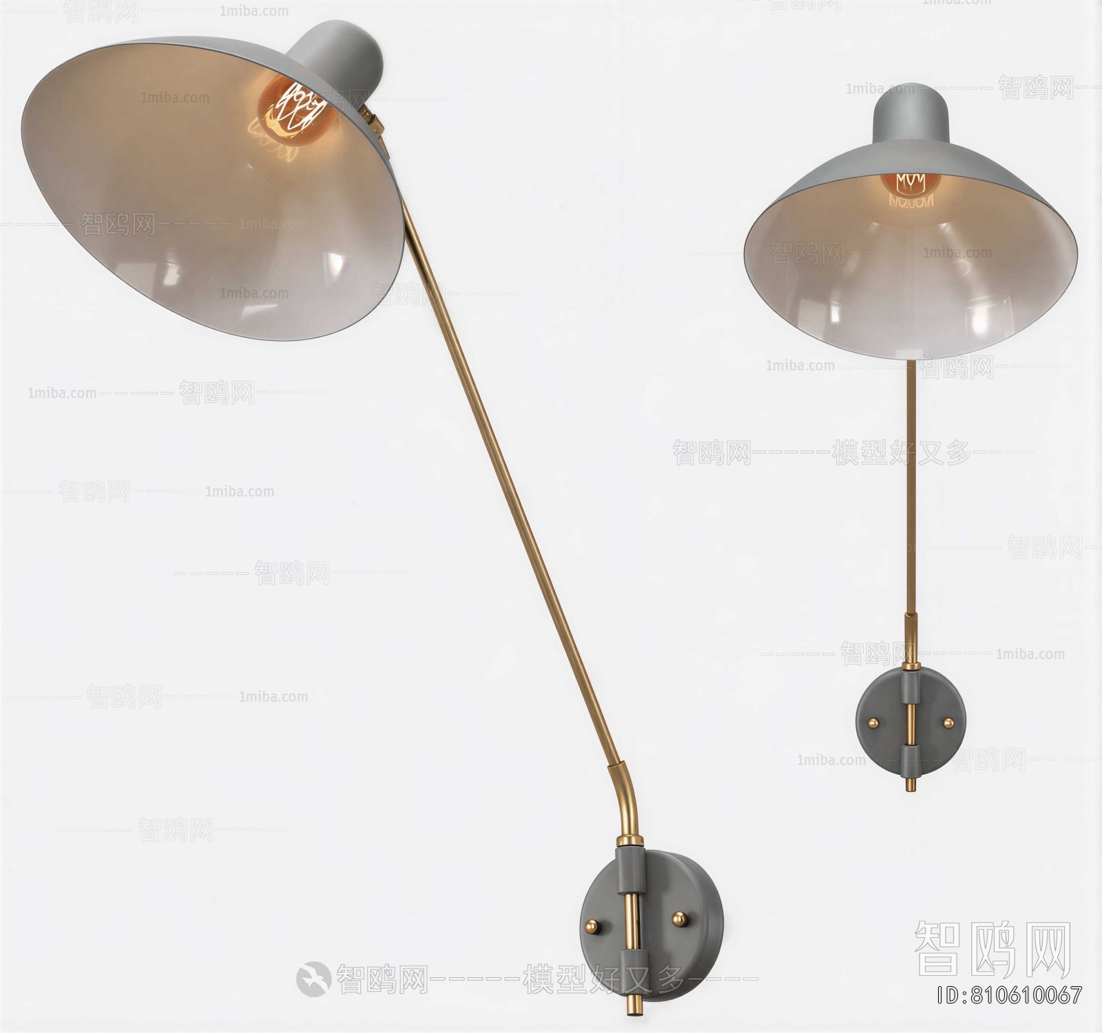 Modern Wall Lamp