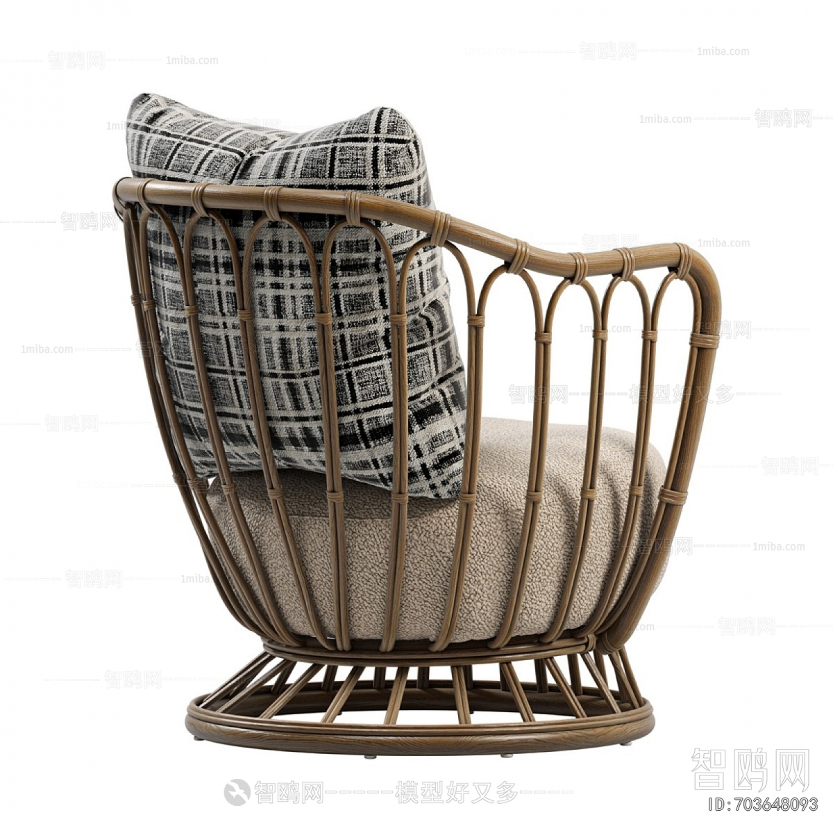 Modern Single Sofa