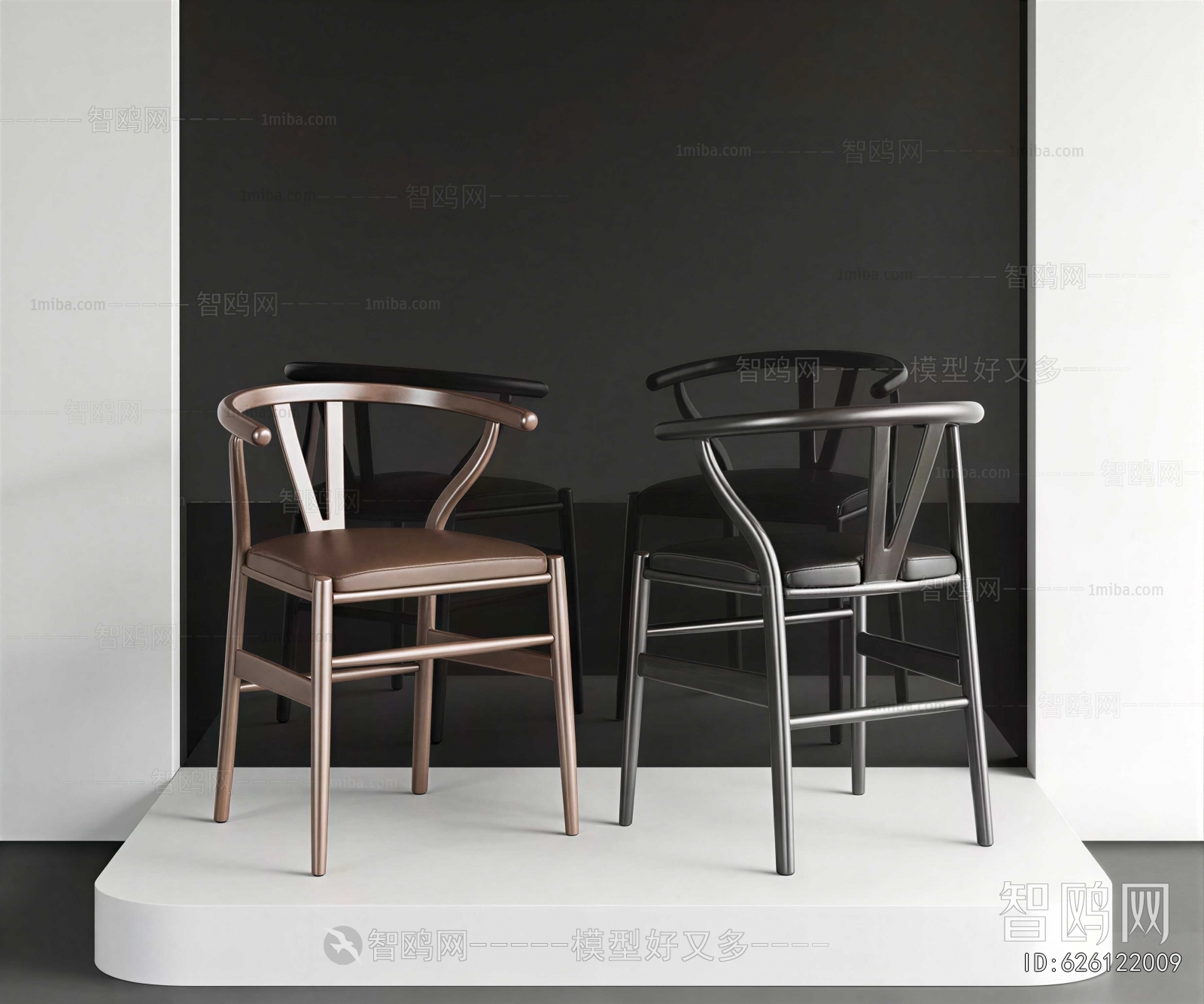 Modern Single Chair