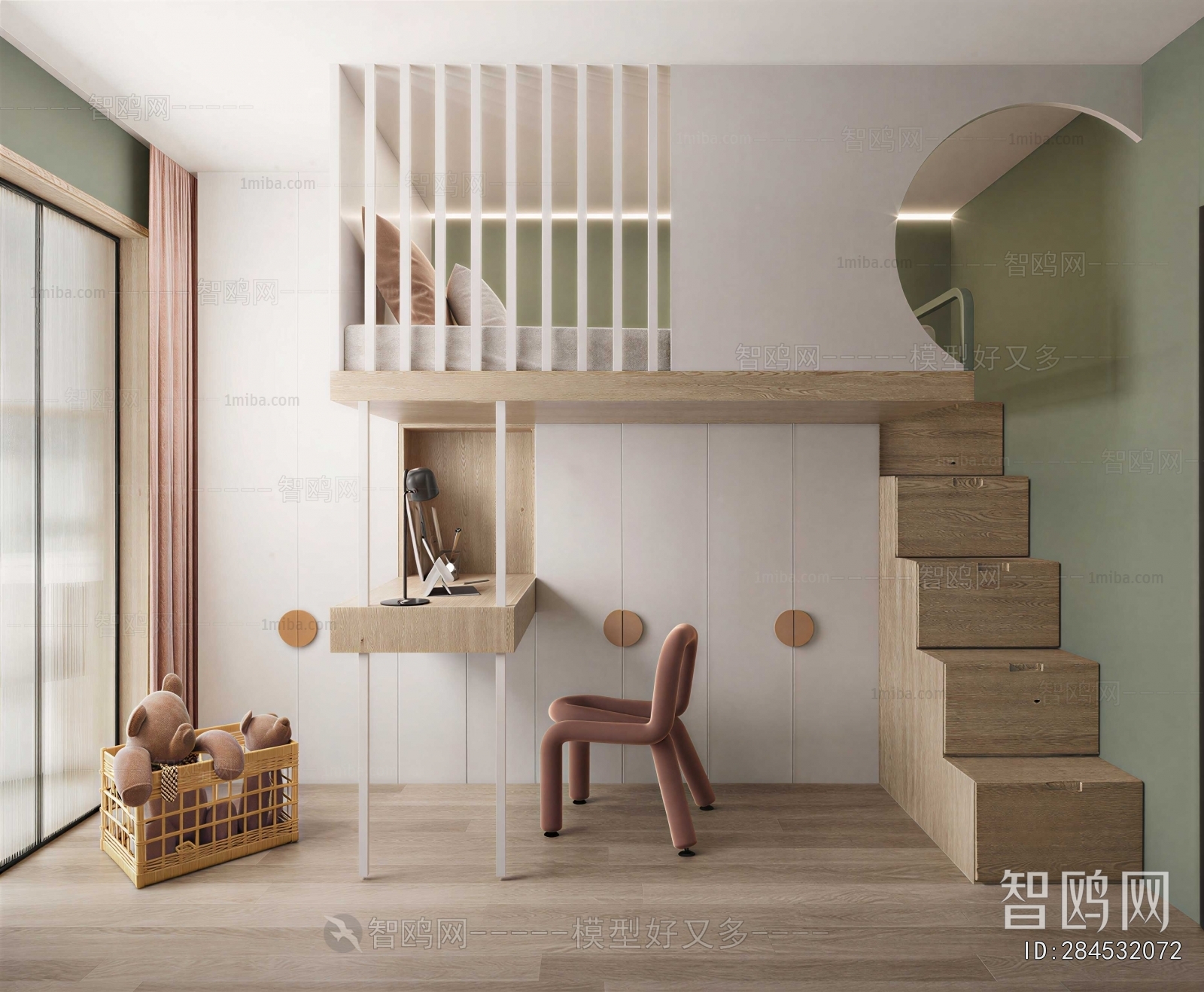Modern Children's Room