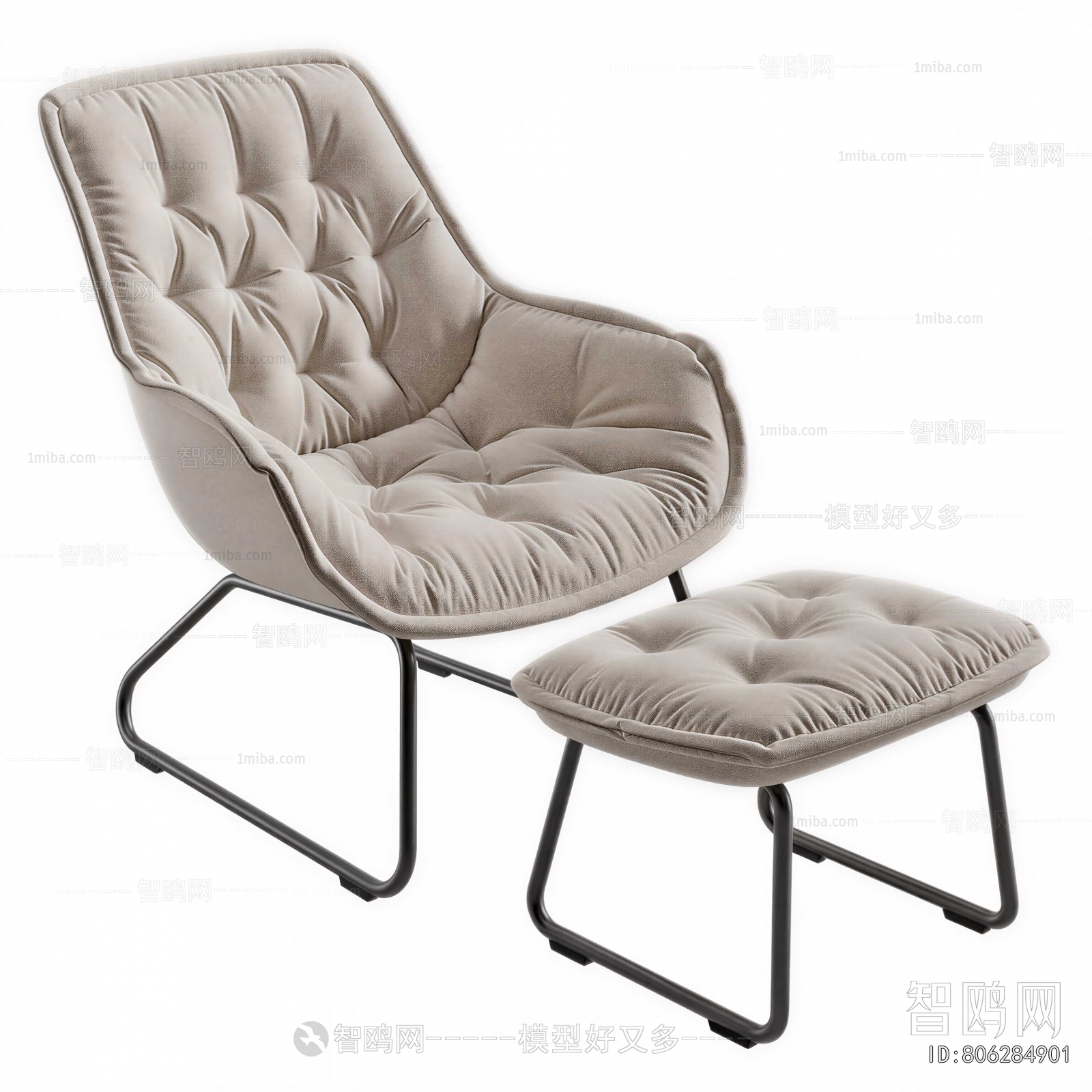 Modern Lounge Chair