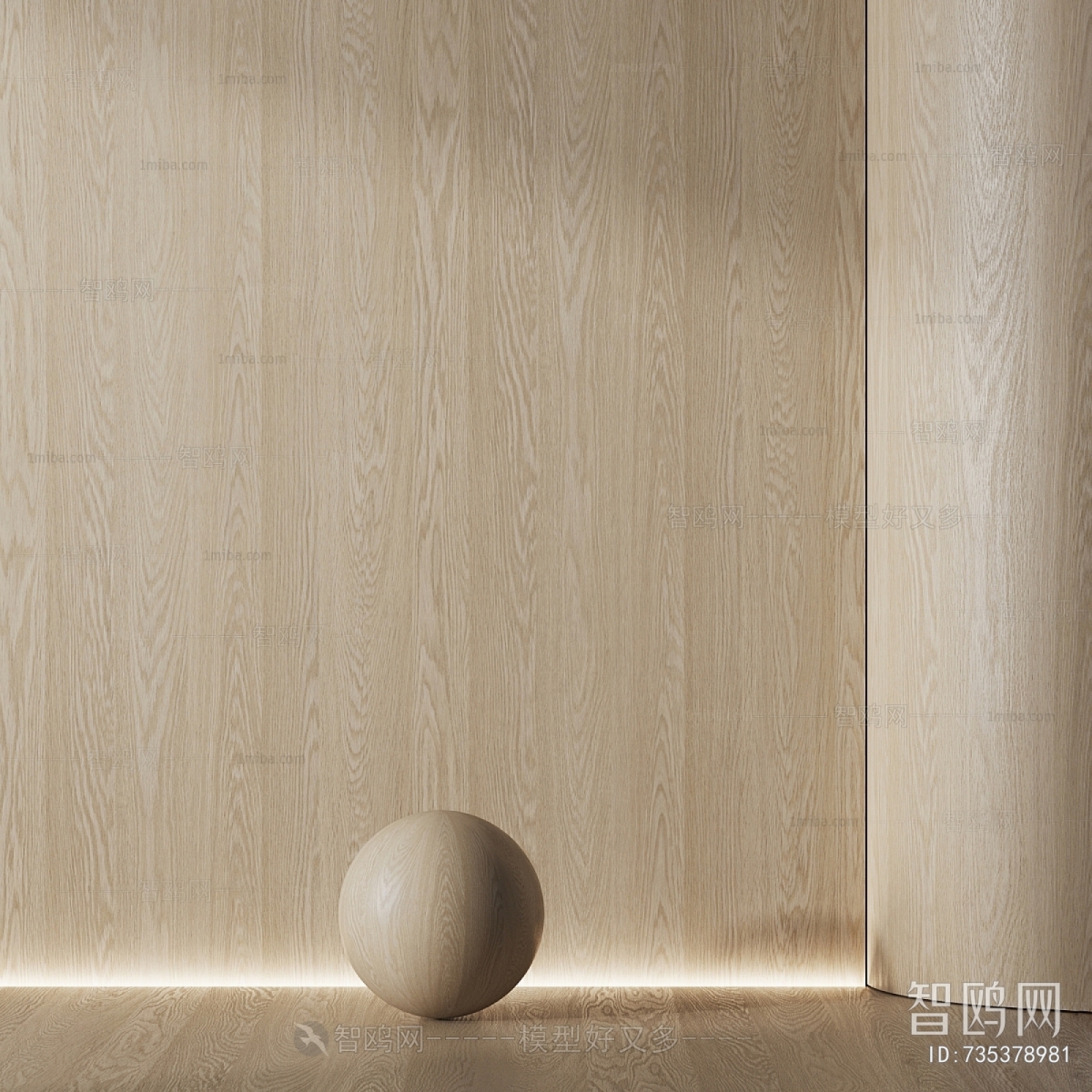 Modern Wall Panel
