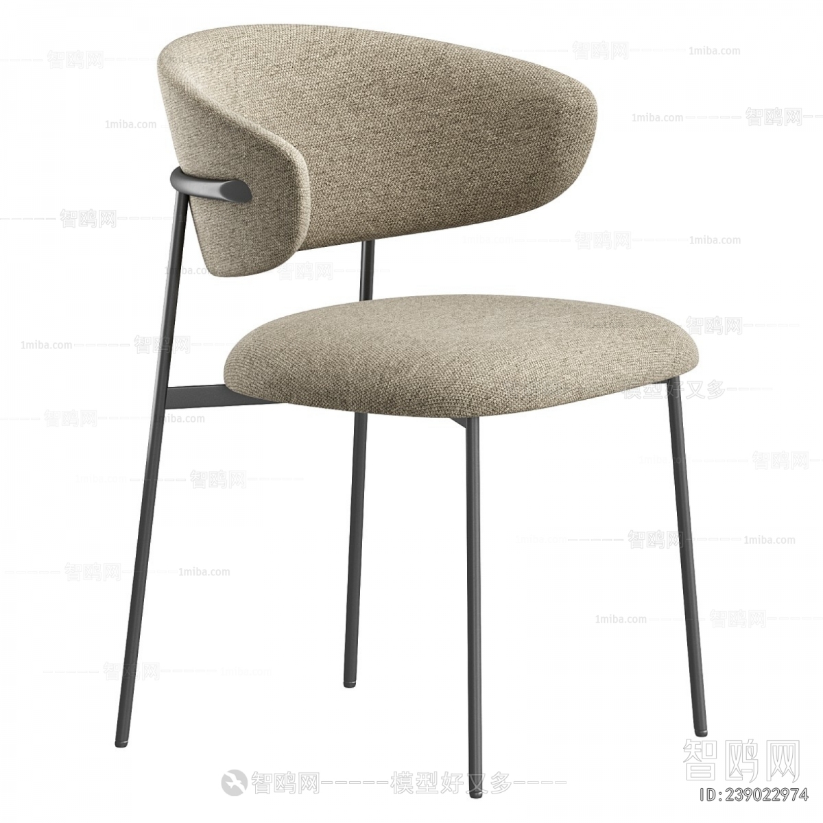 Modern Dining Chair