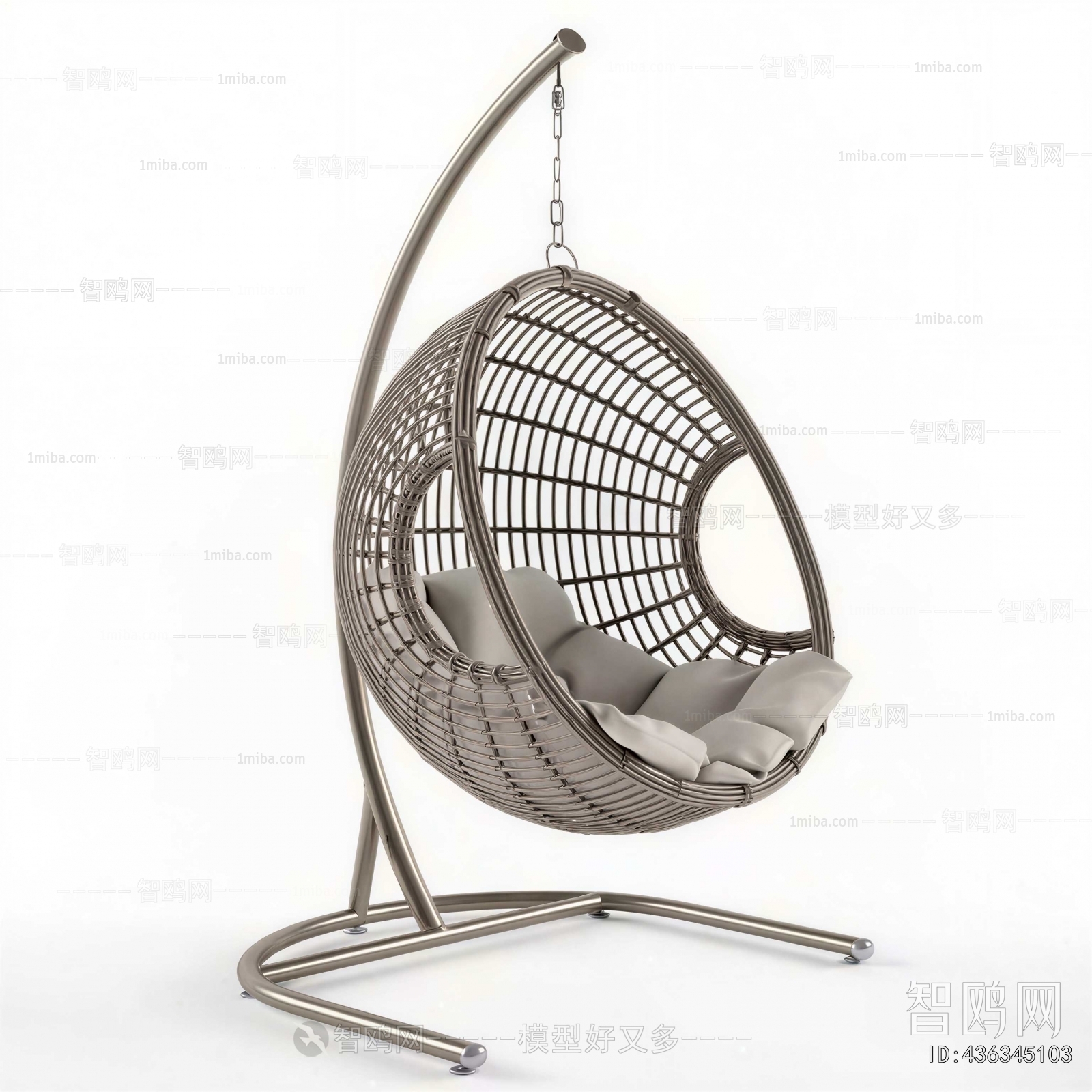 Modern Hanging Chair