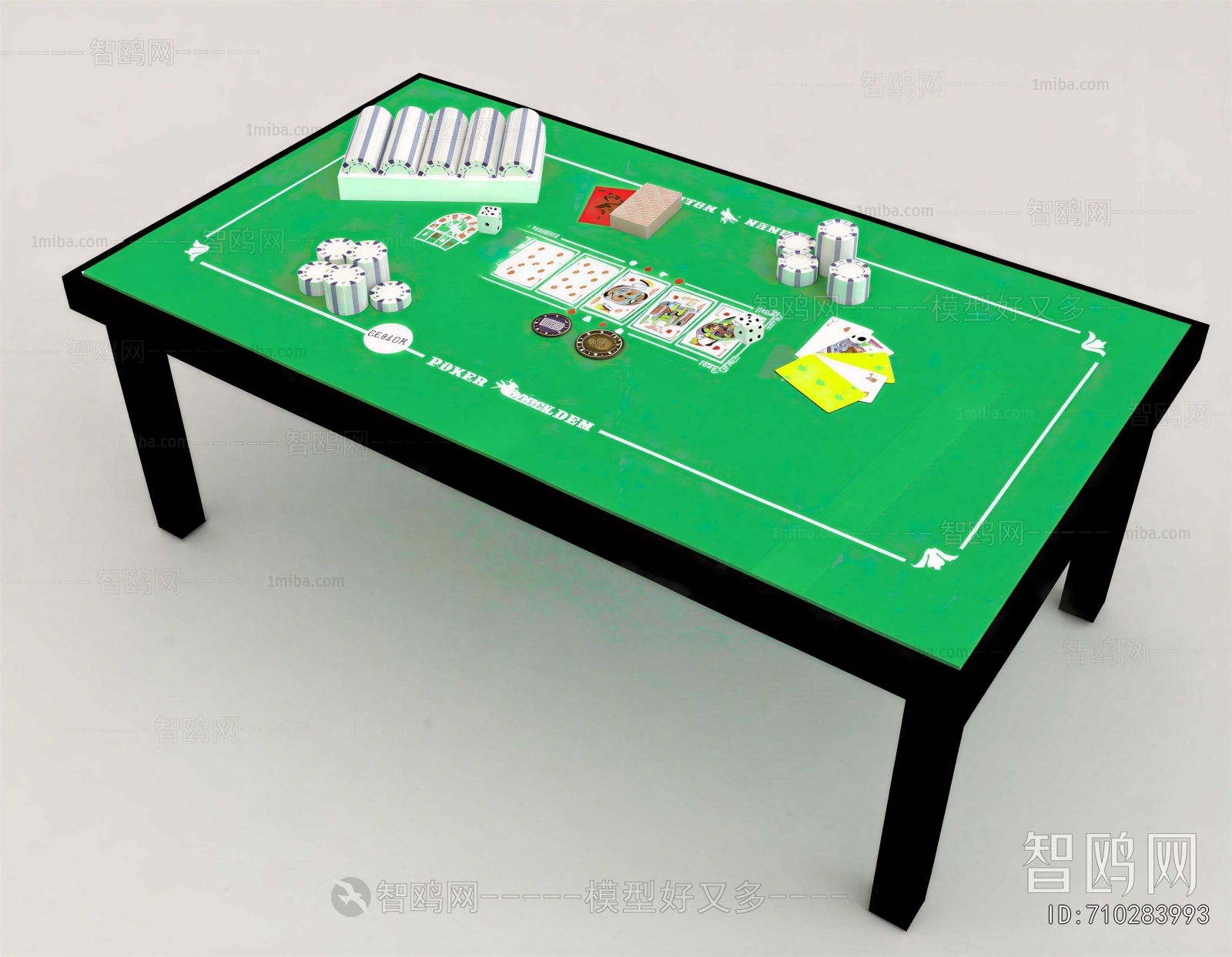 Modern Entertainment Table And Chair