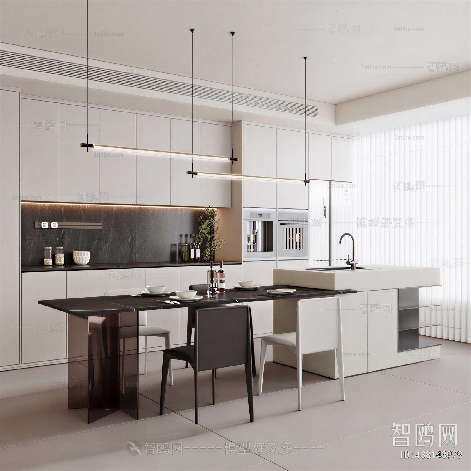 Modern Dining Room