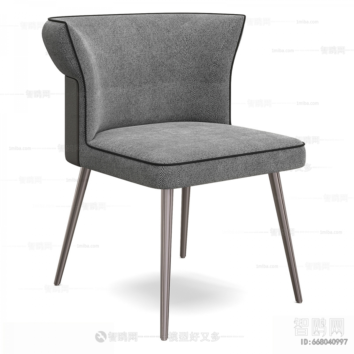 Modern Dining Chair