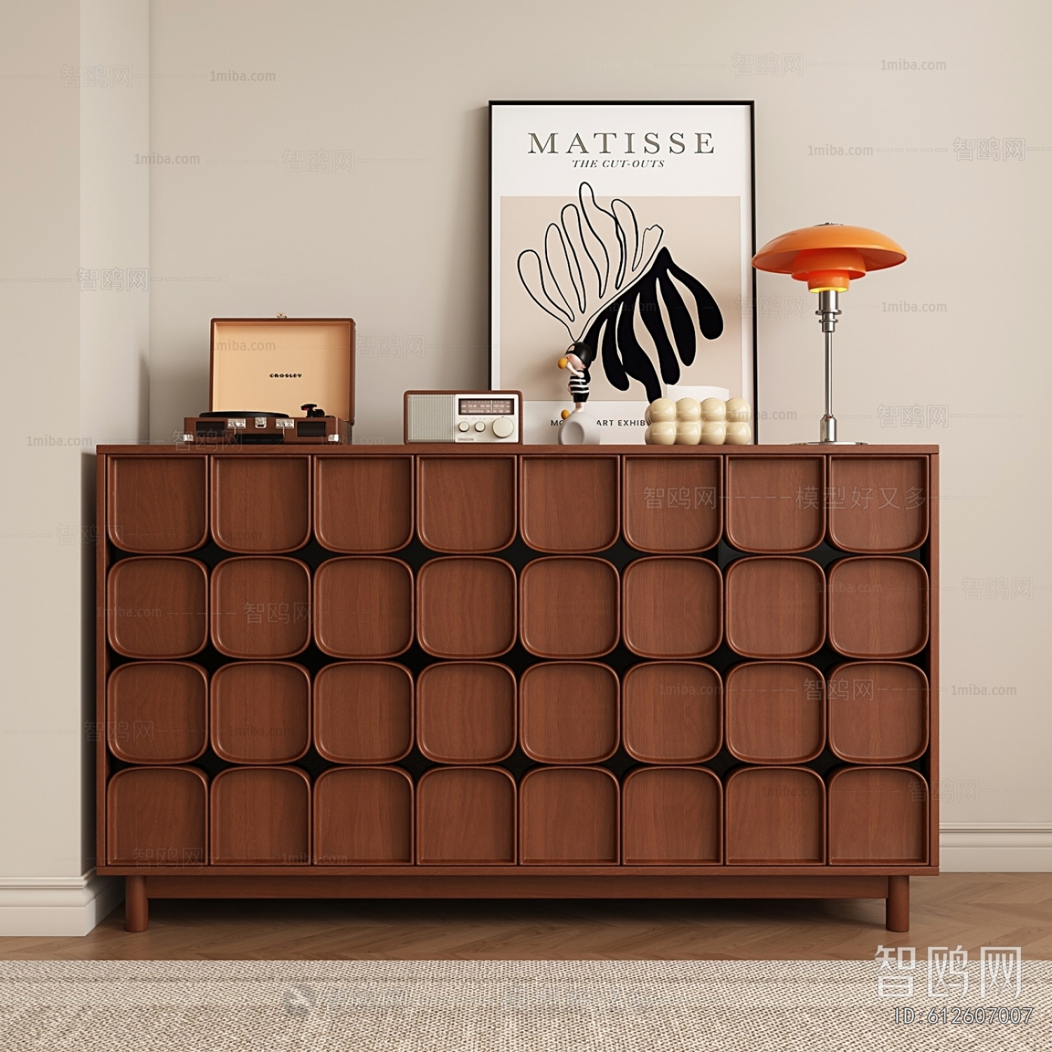 Modern Entrance Cabinet