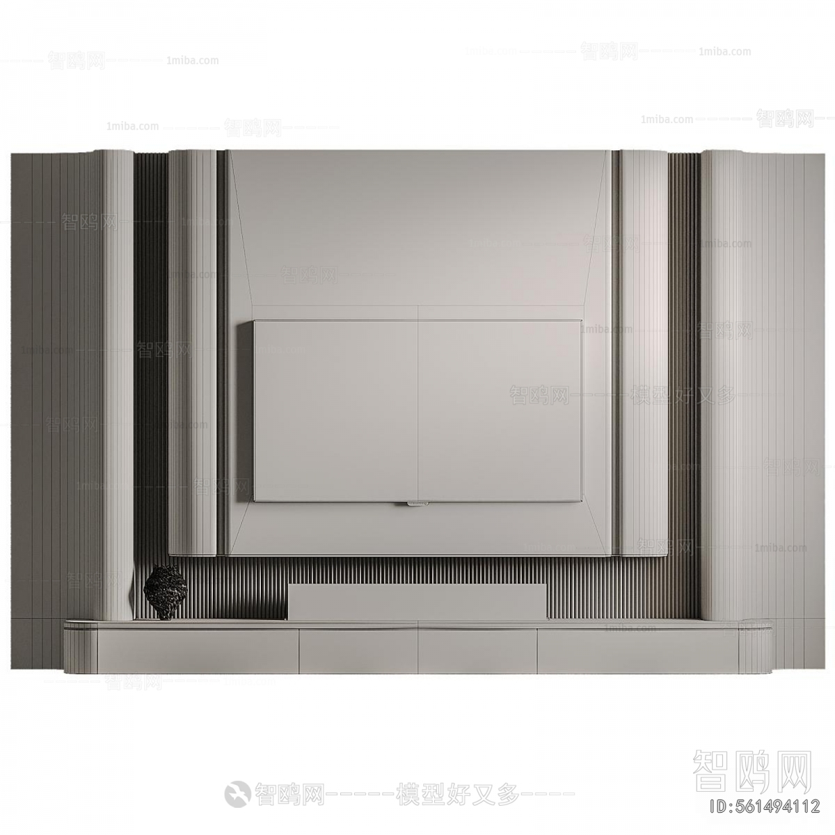 Modern TV Wall