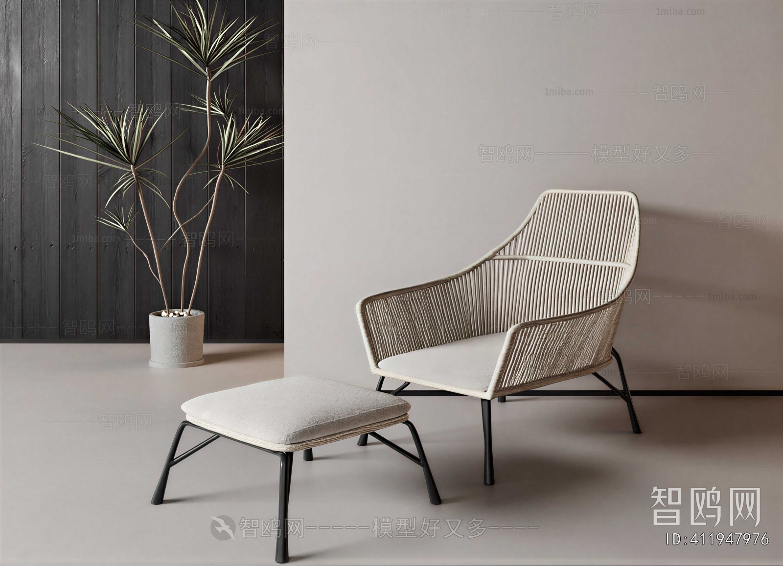 Modern Recliner