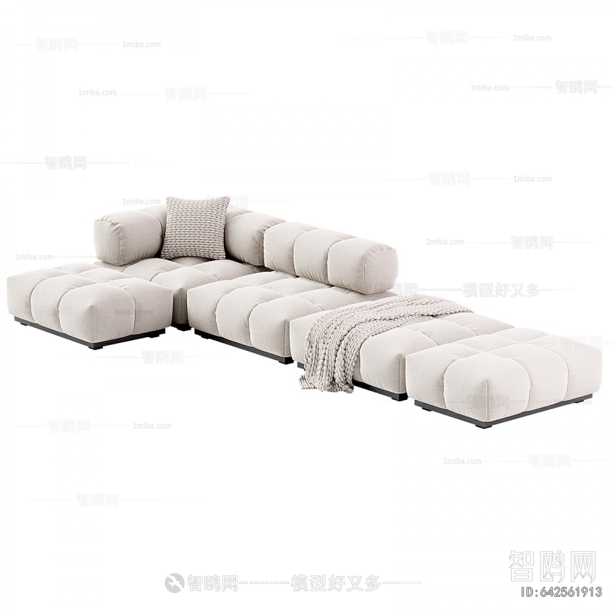 Modern Multi Person Sofa