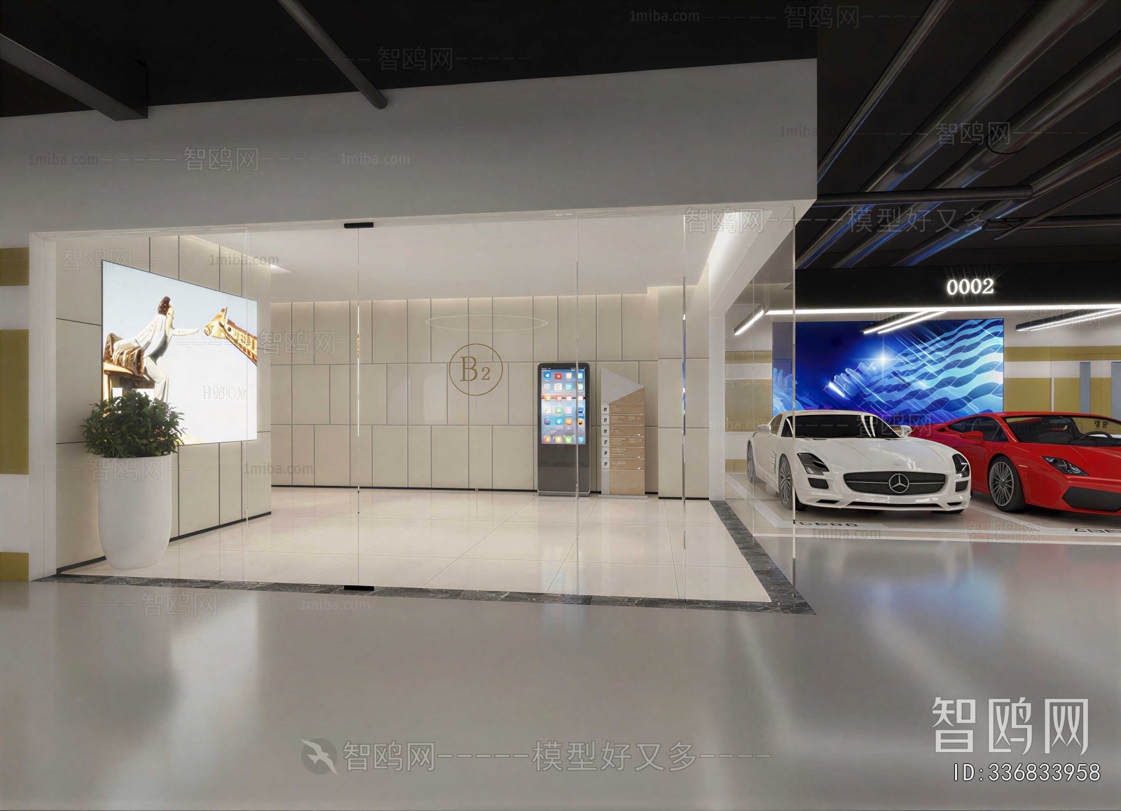 Modern Exhibition Hall
