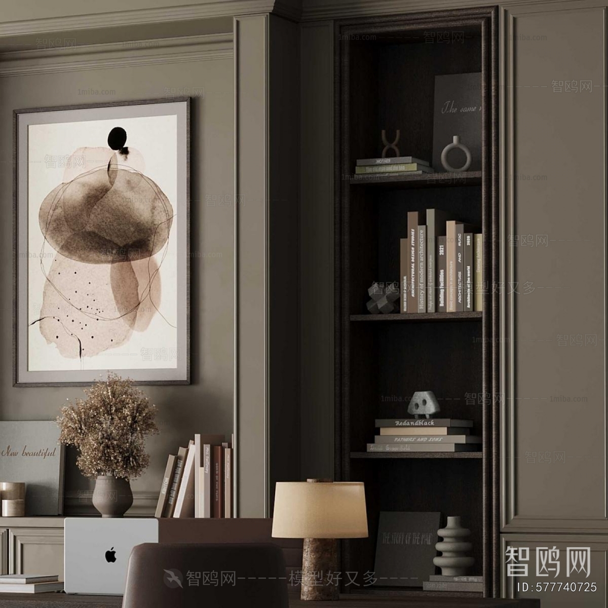 Modern Office Desk And Chair