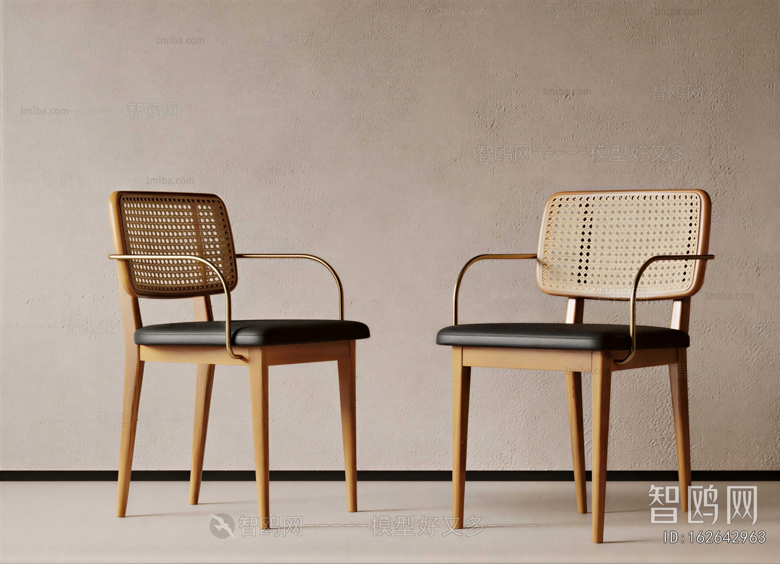 Modern Dining Chair