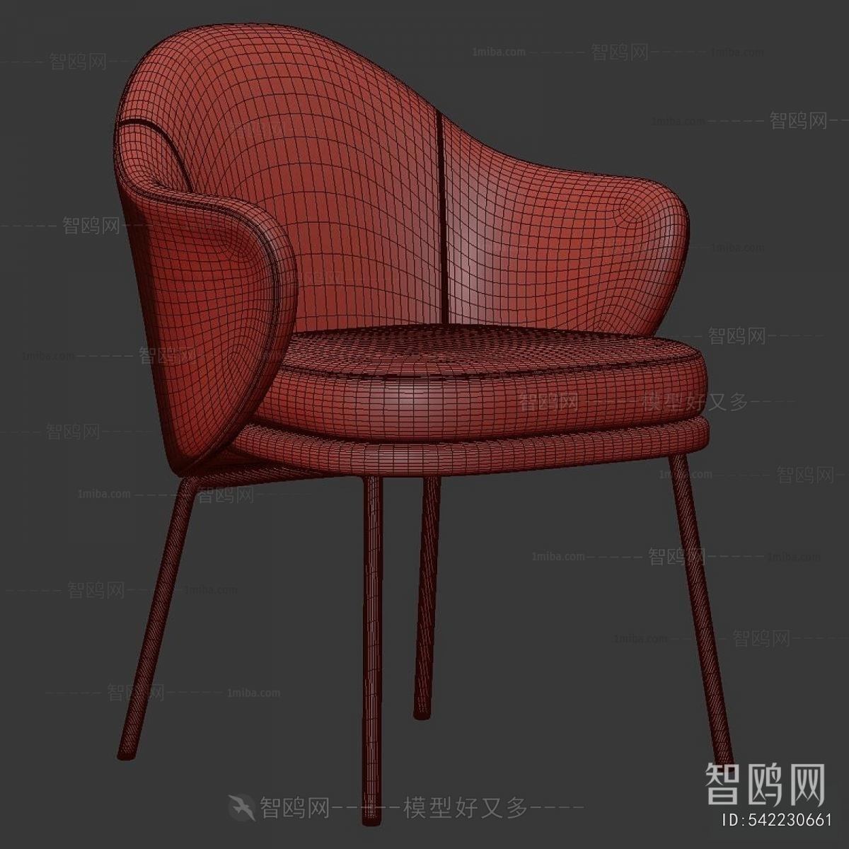 Modern Dining Chair
