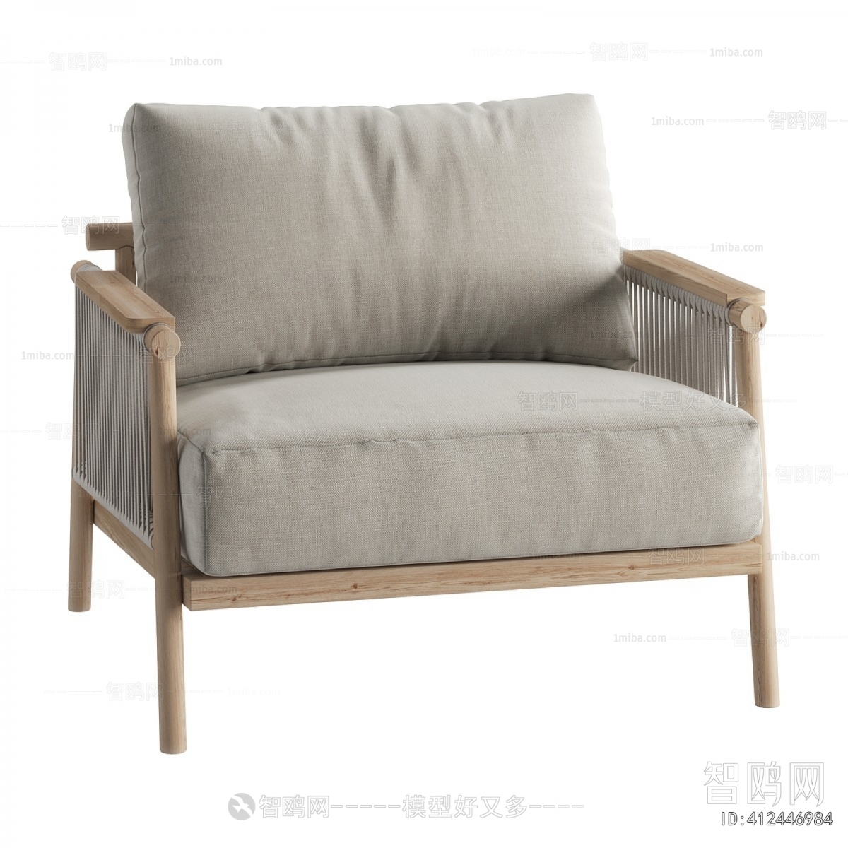 Modern Single Sofa
