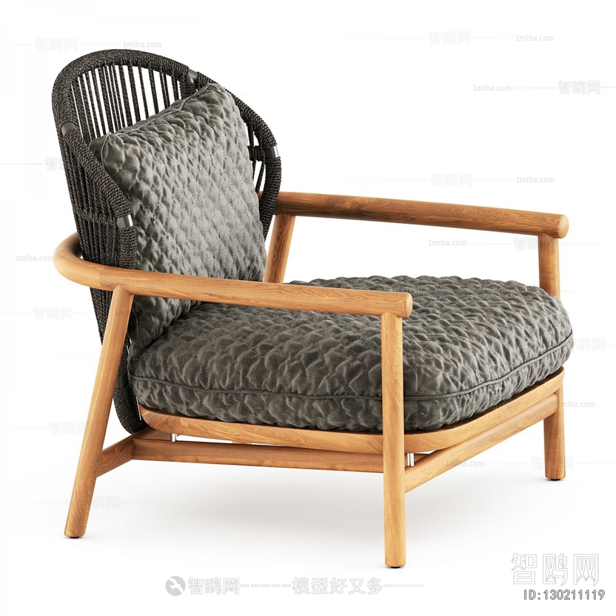 Modern Lounge Chair