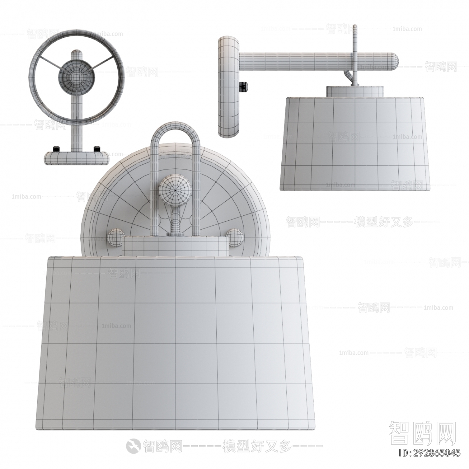 Modern Wall Lamp